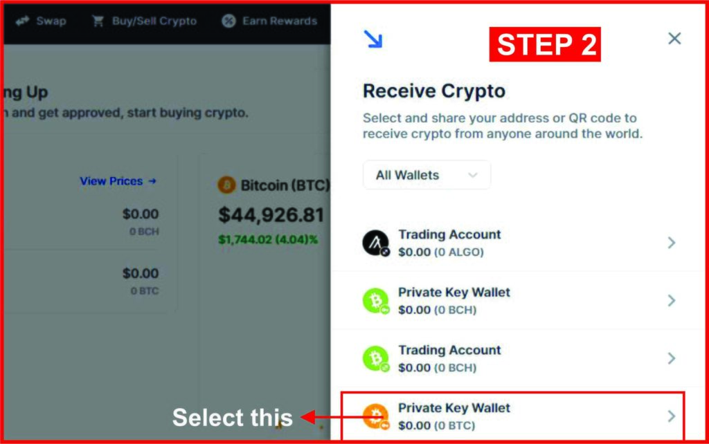 How to request money from anothe blockchain wallet setp 2
