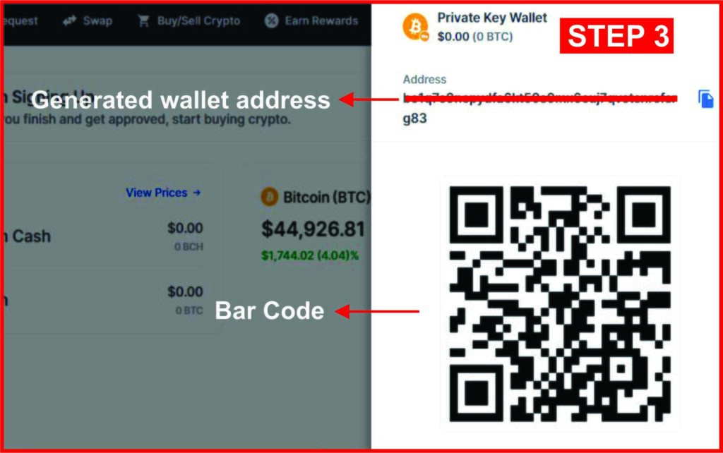 How to request money from anothe blockchain wallet setp 3