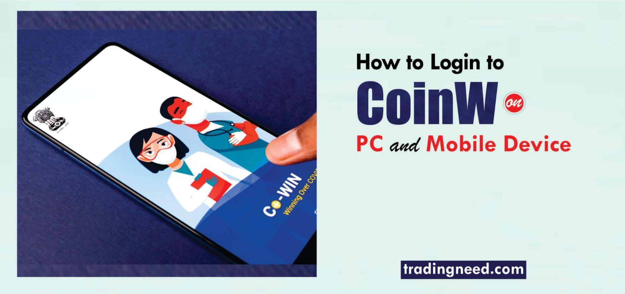 How to login to CoinW